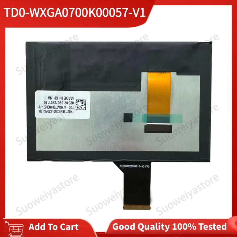 TD0-WXGA0700K00057 V1 с Чехол 7 &quotновое разрешение ЖК-экрана 800x480 и высокая контрастность