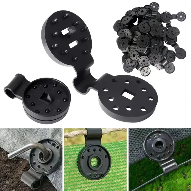 

Зажимы для сетки от солнца