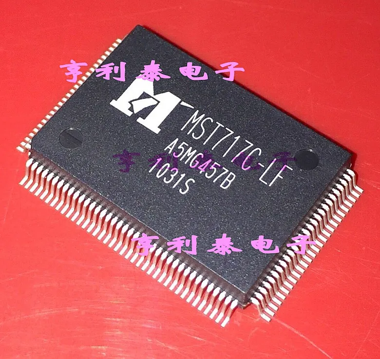 

Integrated IC chip MST717C-LF