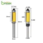 Бинокль шаблонутопленная отделка фреза 12*25 резак верхний и нижний подшипник 6,358 мм хвостовик