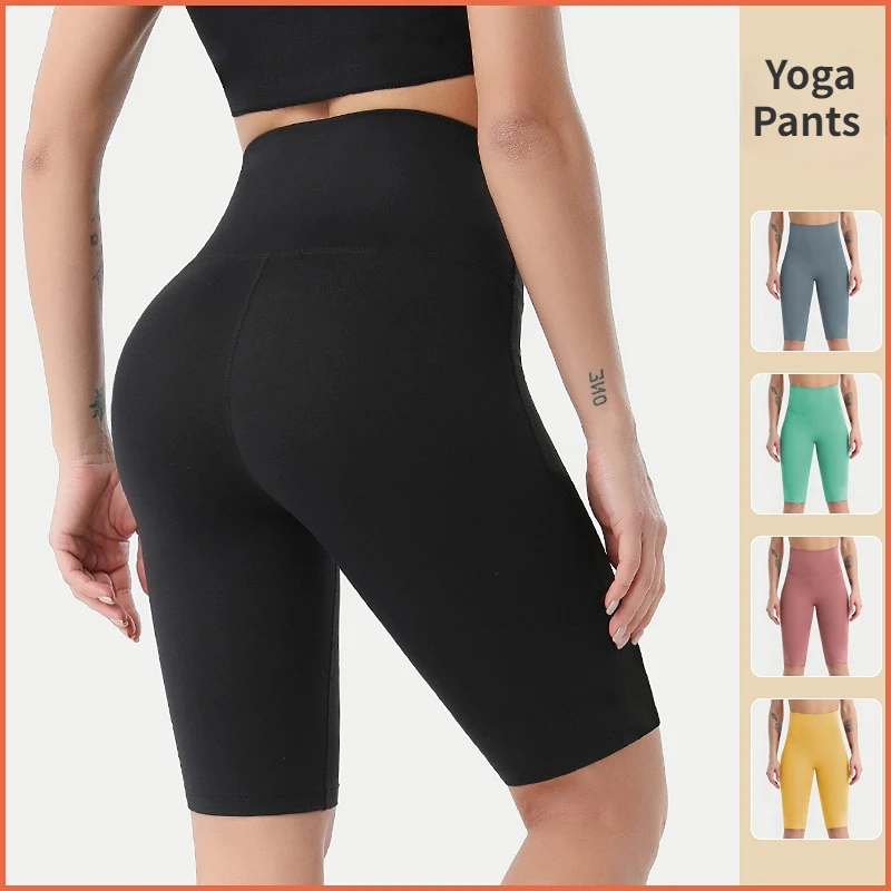 

2023 Yoga Pants Women's High Waist and Hip Lifting Fitness Pants Running Fast Dry Nude Tight Sports Capris Seamless Leggings