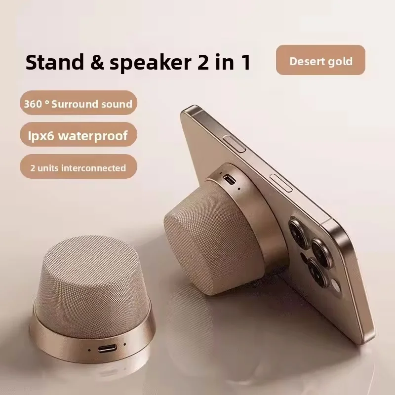 Фото Магнитная мини-колонка 2-в-1 с Bluetooth и подставкой для телефона, портативная беспроводная колонка в тканевом корпусе для путешествий на природе №3