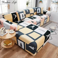 home stretch sofa covers for living room 1 piecedecorative adjustable covers for furniture couch protect cover