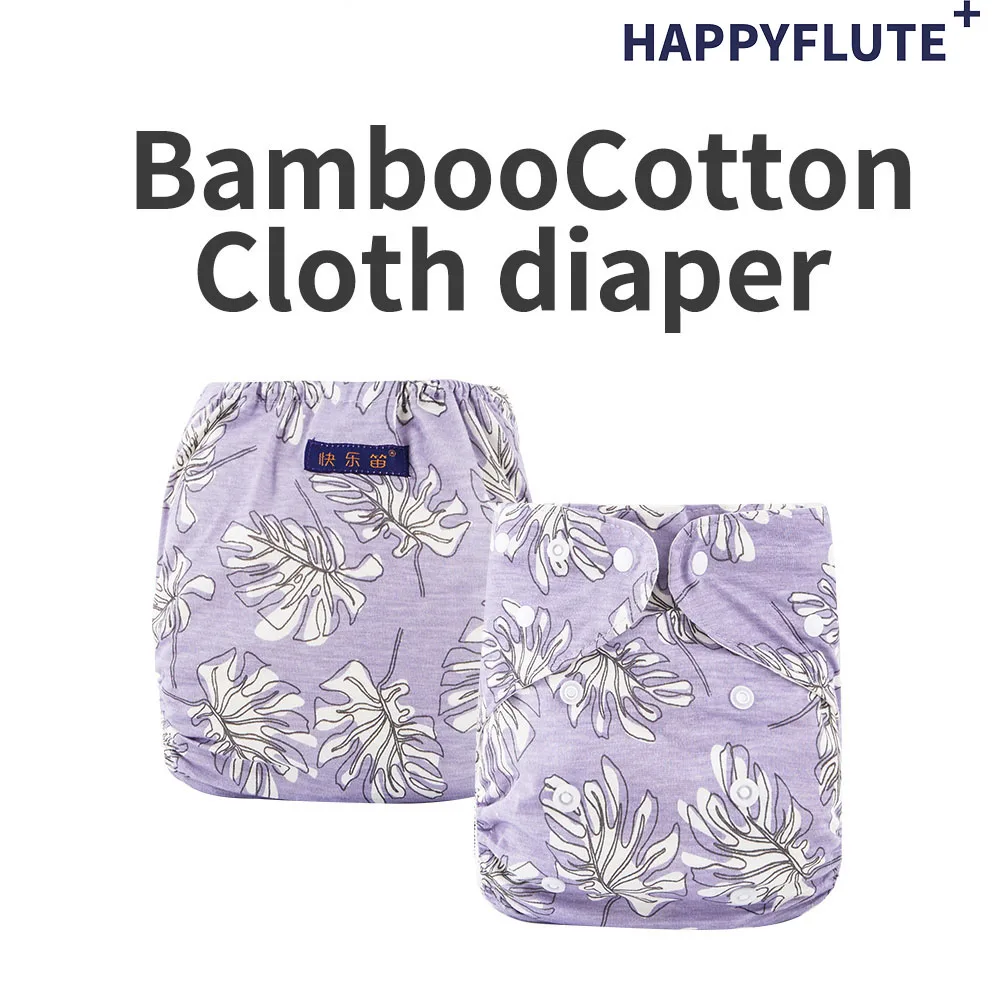 HappyFlute Exclusive 3PCS/Bag Ecological Diapers For Baby Washable&Reusable Baby Nappy New Print Bamboo Cotton Cloth Diapers
