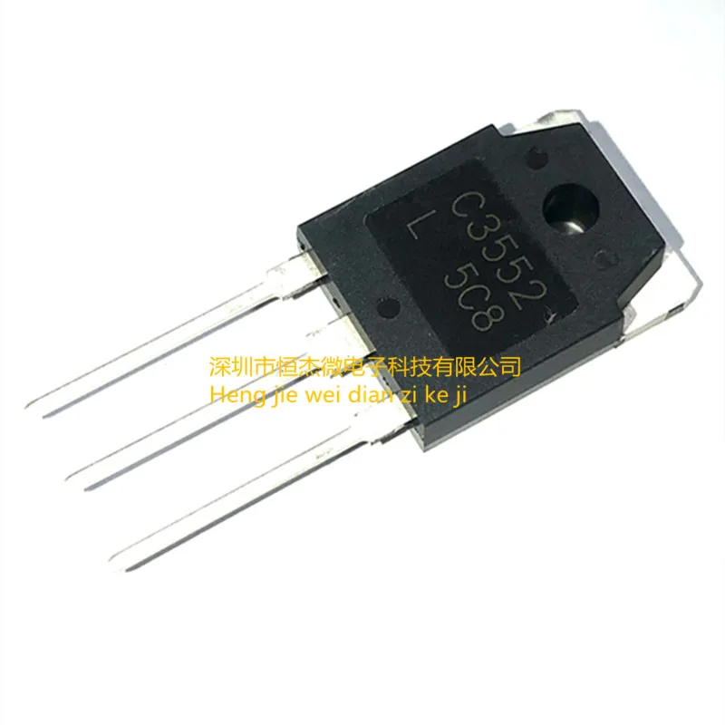 

Новый оригинальный 2SC3552 C3552 1100V 12A 150W Ультразвуковой силовой транзистор