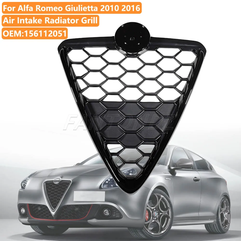 Решетка для Alfa Romeo Giulietta 2010 2016 решетка переднего бампера с Сотами гонок