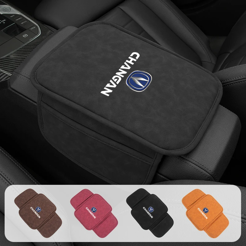 Автомобильный подлокотник органайзер для подушек Changan CS75 CS35 CS15 CS95 RAETON CX70 EADO CX20 CS15EV