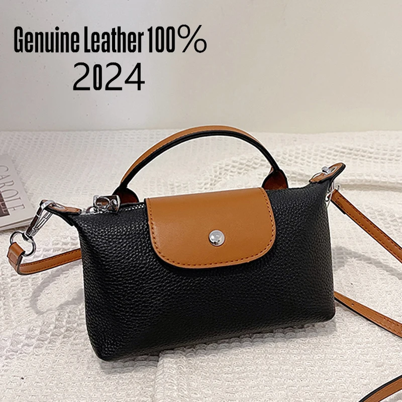 Женская сумка через плечо из натуральной кожи