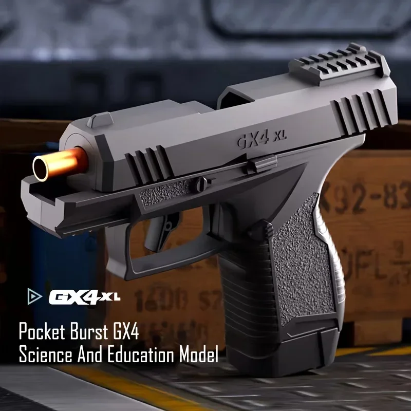 Игрушечный пистолет Mini Gx4