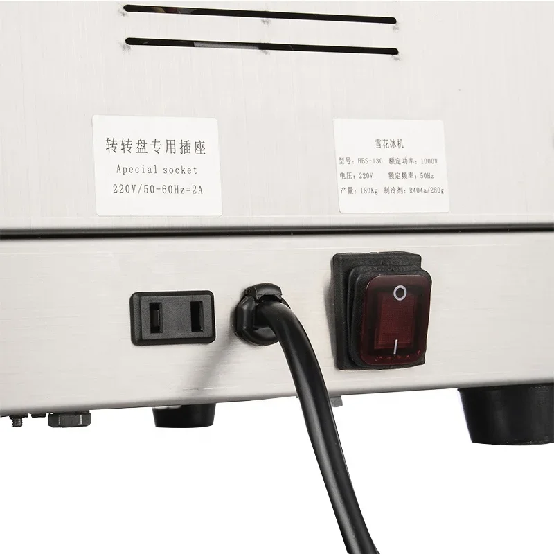 Коммерческая многофункциональная автоматическая интеллектуальная машина для