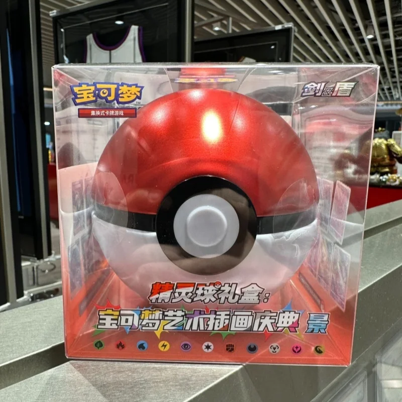 Фото Подарочный набор PTCG Pokemon Poke Ball Master Ball на день рождения с оригинальной упаковкой карт Pokemon на упрощенном китайском языке, идеальная игрушка, в наличии №4