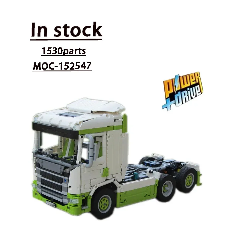Детский конструктор детский Радиоуправляемый R500 6x2