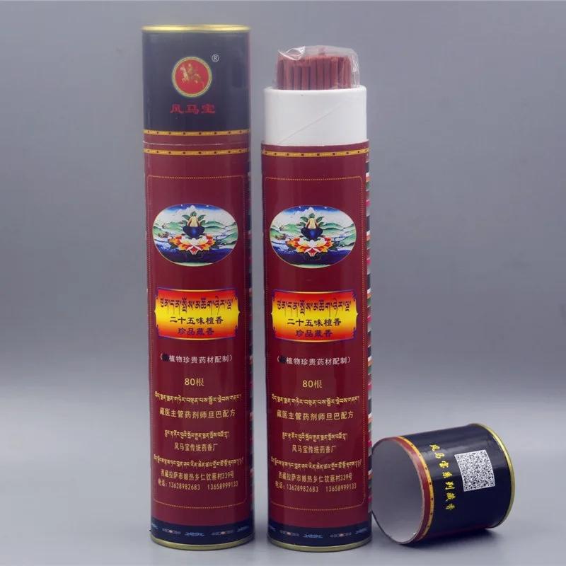 

Fengmabao 25 Flavors Of Sandalwood, Tibetan Incense, Medicinal Incense, Tibetan Handmade Plants, Household Tea Room Aromatherapy