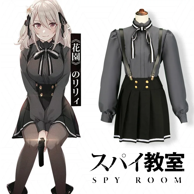 

Spy Classroom Cosplay Anime Costumes for Women Garden Lily Forgets Anette Dream Talk Hundred Ghosts Preppy COS 4PCS Full Suits