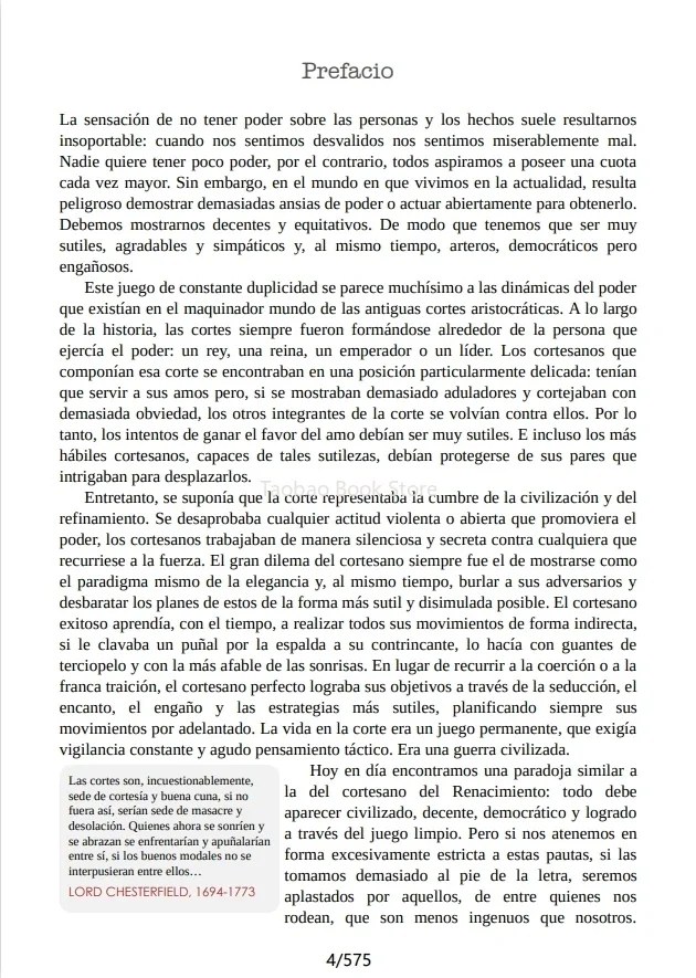 48 законов силы Joost Elffers/Роберт Грин Лас Leyes Del Power испанское весы