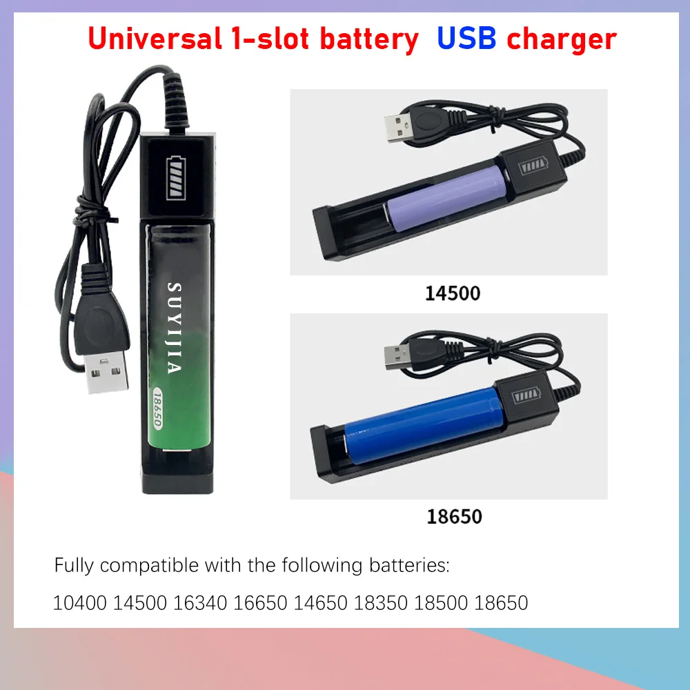 

Universal 1 Slot Battery USB Charger Adapter Smart Chip with Indicator Light for 14500 18650 26650 Rechargeable Lithium Battery