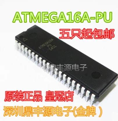 

Упаковка mailATMEGA16A-PU AVR/8 16K DIP-40 10 шт.