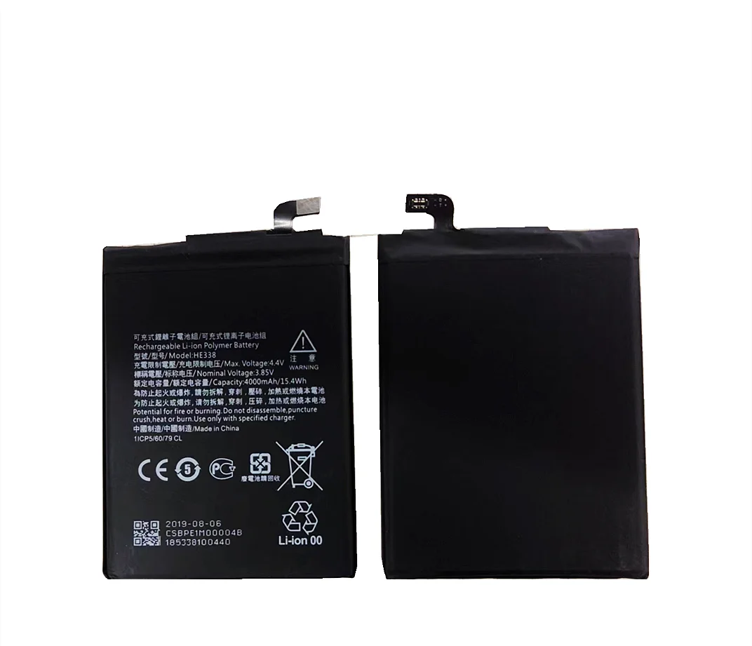 Аккумулятор HE338 для Nokia 2 1 2018 Ta-1029 4000 мАч