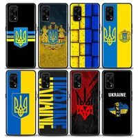 ukraine flag case for realme c21y c21 c25 c20 c15 c12 c11 c1 gt master neo neo2 5g funda capa silicone soft cases
