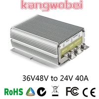voltage regulator 36v 48v to 24v 40a buck converter high power dc dc converter step down for cars boats vehicles electromotors