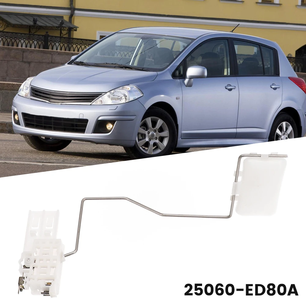 Обновите свой датчик уровня топливного бака с помощью этой высококачественной