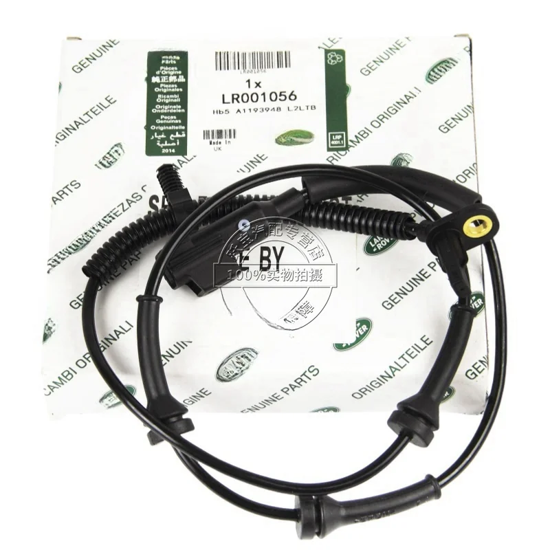 

Передний датчик ABS Датчик скорости колеса LR 001056 Lr 024202 Lr 071974 Подходит для автомобильных запасных частей Land Rover Freelander 2, 1 шт.