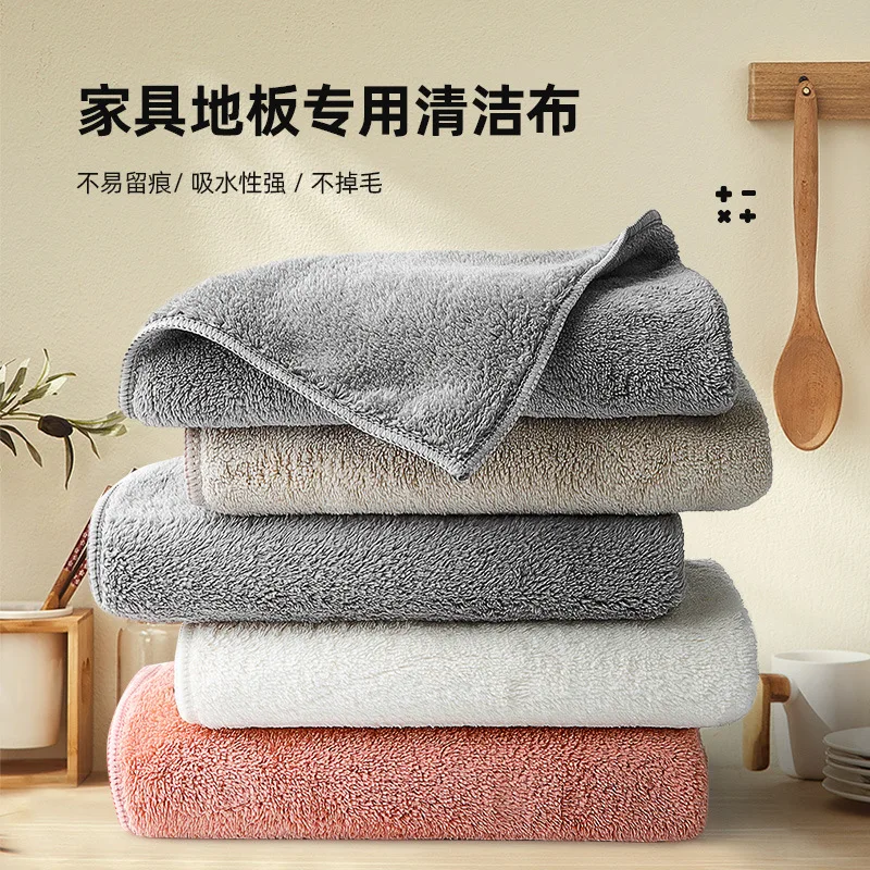 

3 шт., салфетка для чистки кухни и бара