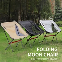 folding chair outdoor portable fishing chair camping aluminum alloy moon chair