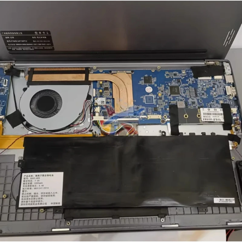 RozFaro для ноутбука BEEX SU53-HCG сменный аккумулятор Long Junda SU53 BaShuo F18 S13 F10 F12 BYONE SU53B GREFU