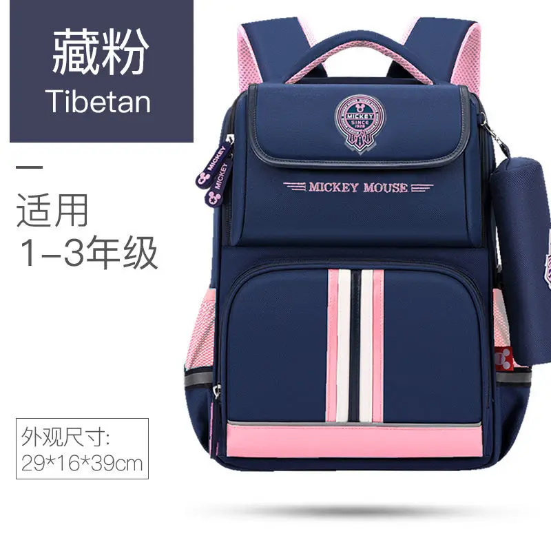 Disney schoolbag for primary school students, boys and girls, Grade 1-3, load reduction and spine protection,  British Backpack