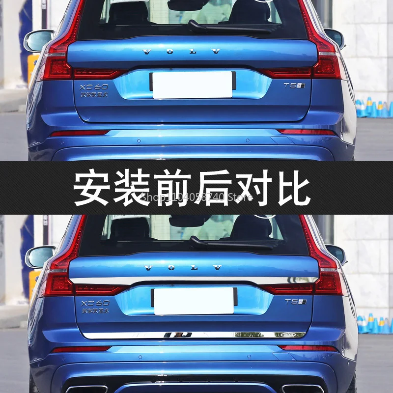 Фото Для Volvo XC60 2018 2019 2020 2021 2022 2023 2024 задняя дверь багажника, крышка багажника, отделка задней двери, декоративная полоса, автомобильные аксессуары №4