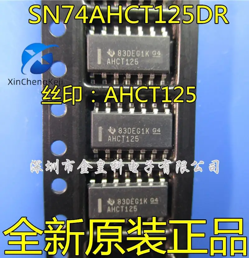

20pcs original new SN74AHCT125DR logic SOP14 AHCT125