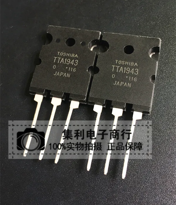 

10PCS/Lot TTA1943 Imported Original In Stock Fast Shipping Quality Guarantee