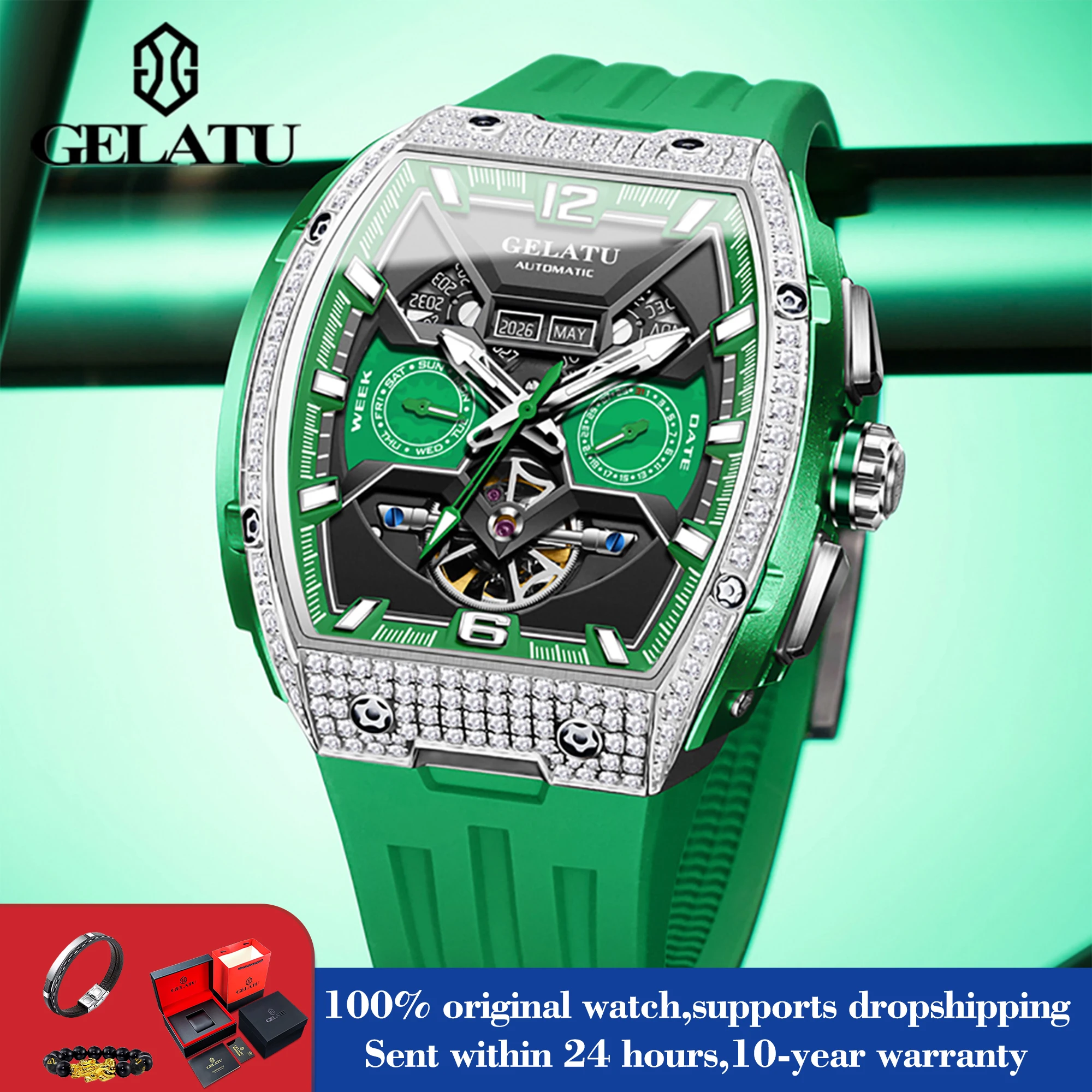 Механические водонепроницаемые наручные часы GELATU 6016 цвет в ассортименте