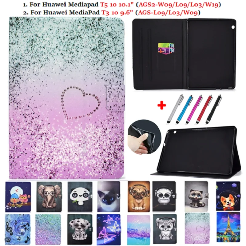 Чехол-подставка для планшета Huawei MediaPad T5 10 1 AGS2-W09/L09/L03/W19 принципиально Медиа pad T3