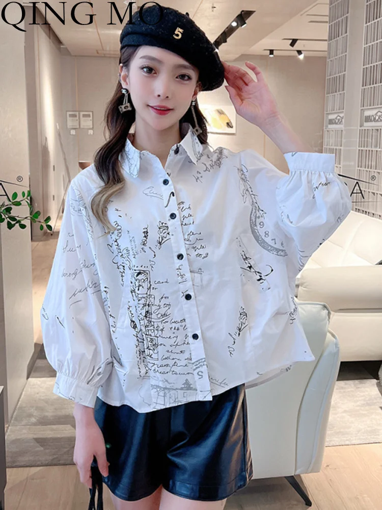 

QING MO White Shirt Women Design Sense Small Crowd Short Lantern Sleeve Top 2023 Spring Summer Nine Quarter Sleeve ZXF1608