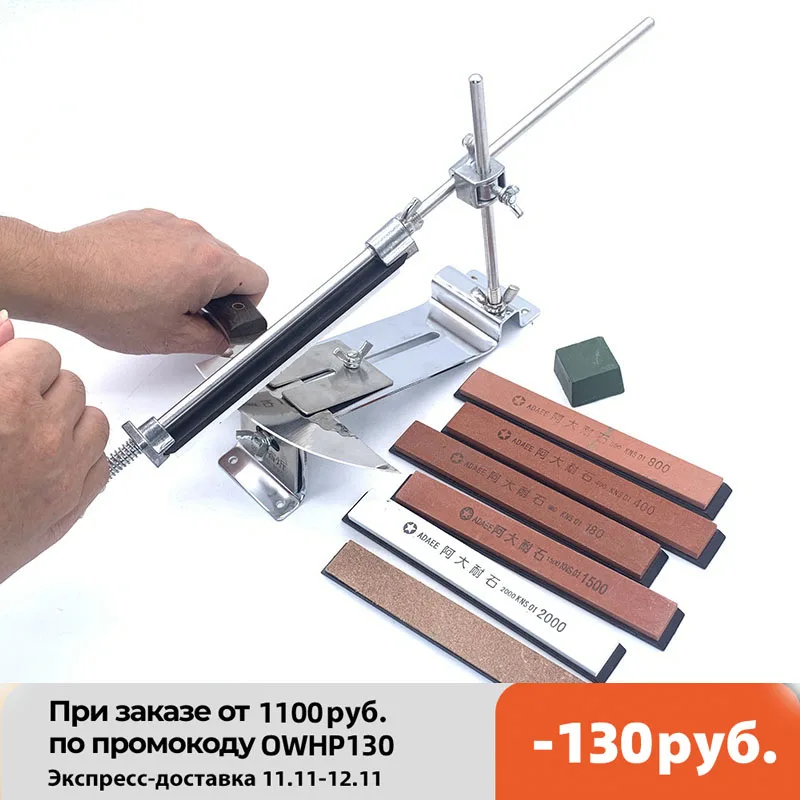 

High Quality RUIXIN PRO 3 Stainless steel angle sharpener knife sharpener diamond Bars stone sharpening machine whetstone tools