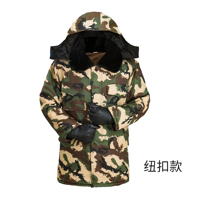 Cold-proof Warm Labor Protection Quilted Coat Men Women Winter Jacket Workers Clothes Camouflage Parkas Outdoor Button Parka