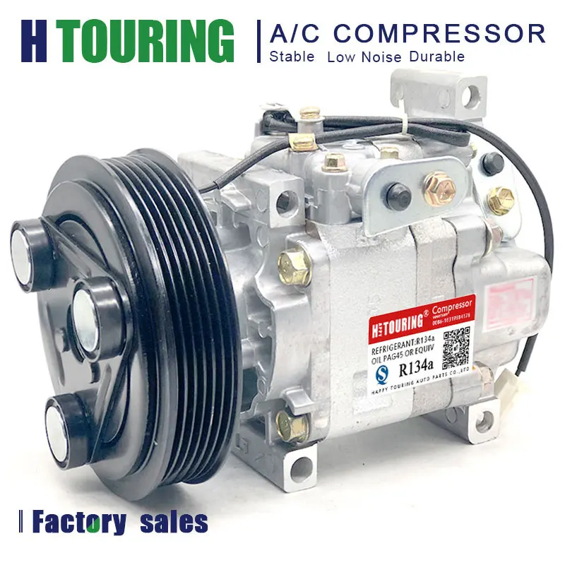 

AC Compressor For 2003-2009 MAZDA 3 1.3 H12A1AG4DY BP4K61K00B BP4K61K00A BP4K61K00 BP4K61450D BP4K-61-K00B BP4K-61-450 BP4K61450