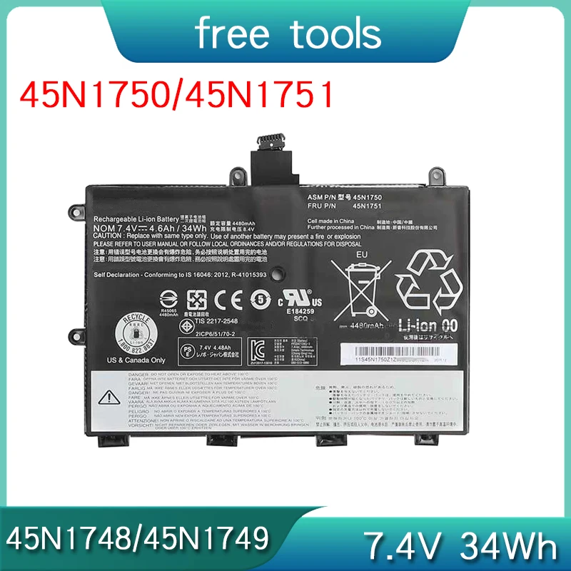 НОВЫЙ 45N1748 45N1749 45N1750 45N1751 7 4 В 34 Втч аккумулятор для ноутбука Lenovo ThinkPad Yoga 11E 20D9 20DA 20E7