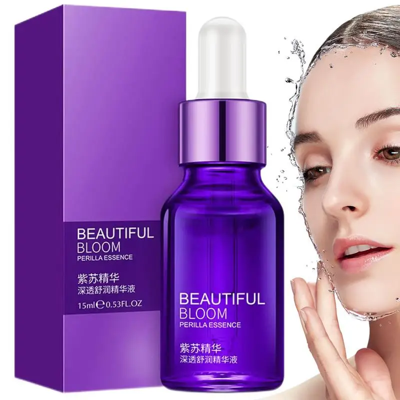 

Эссенция для лица жидкая эссенция с экстрактом периллы легкая текстура уход за кожей эссенция подходит для отбеливания кожи