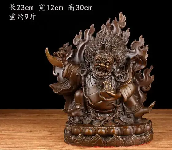 Тантрическая двухсторонняя Защитная статуя Mahagala из чистой меди настольная