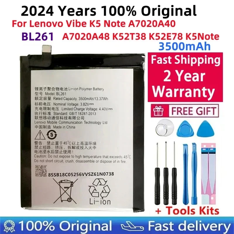 Сменный аккумулятор BL261 на 3500 мАч для Lenovo Vibe K5 Note Lemon A7020a40 A7020a48 K52t38 K52e78