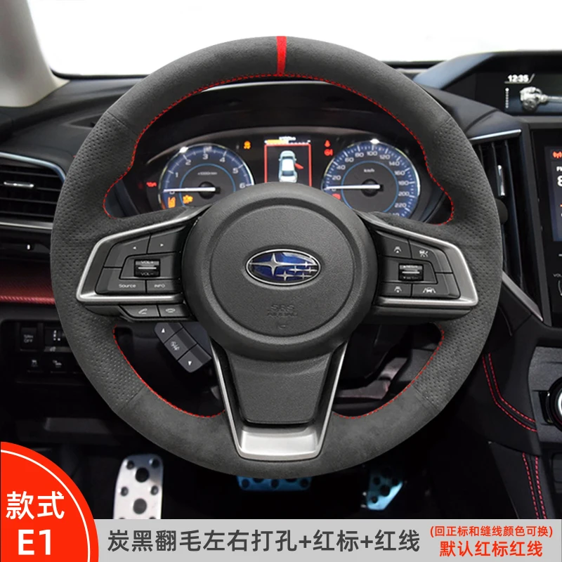 

Чехол с ручкой руля для Subaru Forester Impreza Legacy Outback BRZ XV STI, черная замша, кожа