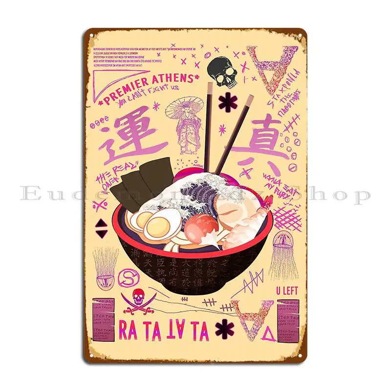 Прохладный рамен большая волна металлический знак таблички индивидуальный