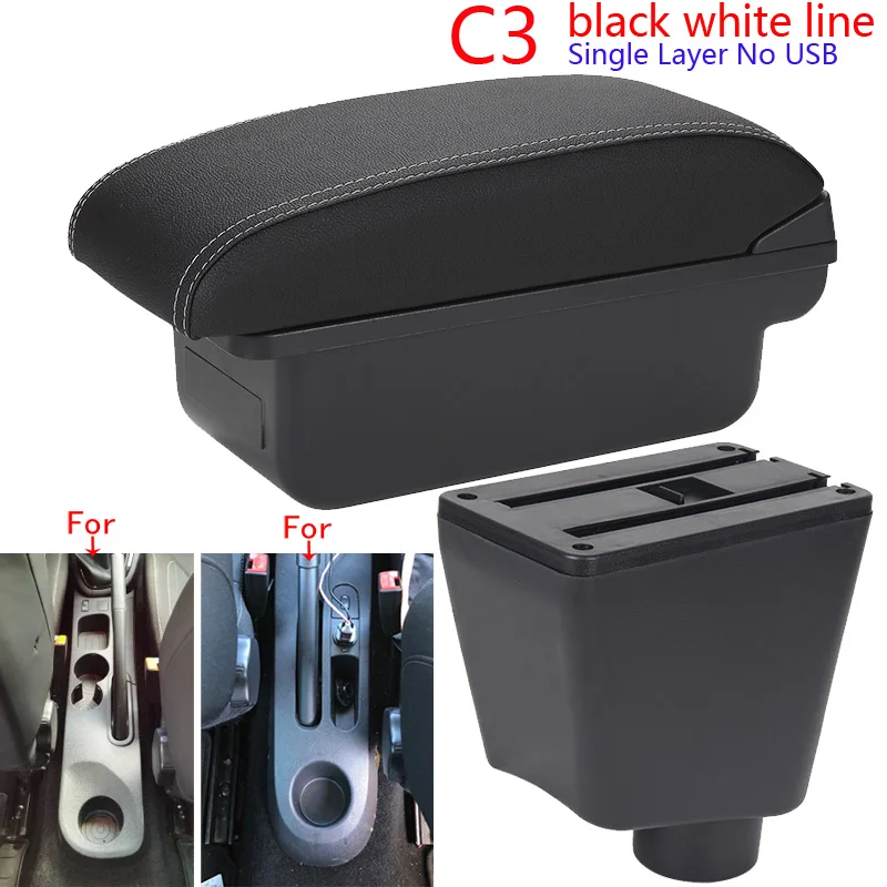 

Подлокотник для Renault Clio 4, для Renault Captur Clio 3 III IV, автомобильный подлокотник, аксессуары, детали для хранения, предназначенные для модернизации интерьера
