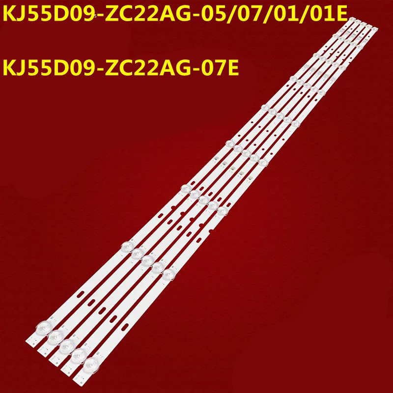 5 шт., фотовспышка для телефона, фотовспышка 303KJ550051 AWOX DJT55SH djt55sh, фотовспышка 55LU1207, фотовспышка/07/01/01E
