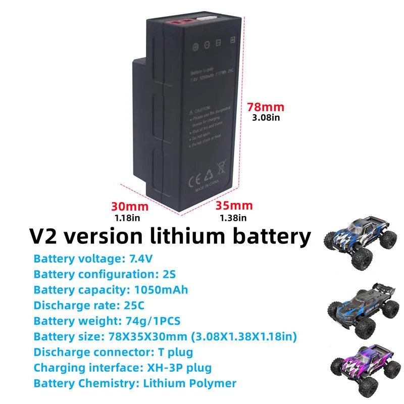 Аккумулятор LiPo 2S 35C 3500 мАч 7.4В для MJX Hyper Go H16P H16E H16GT H16BM H16PL 14301 14302 14209 14210 с T-образным разъемом (art.: 3920d804222bb) - 3920d804222bb