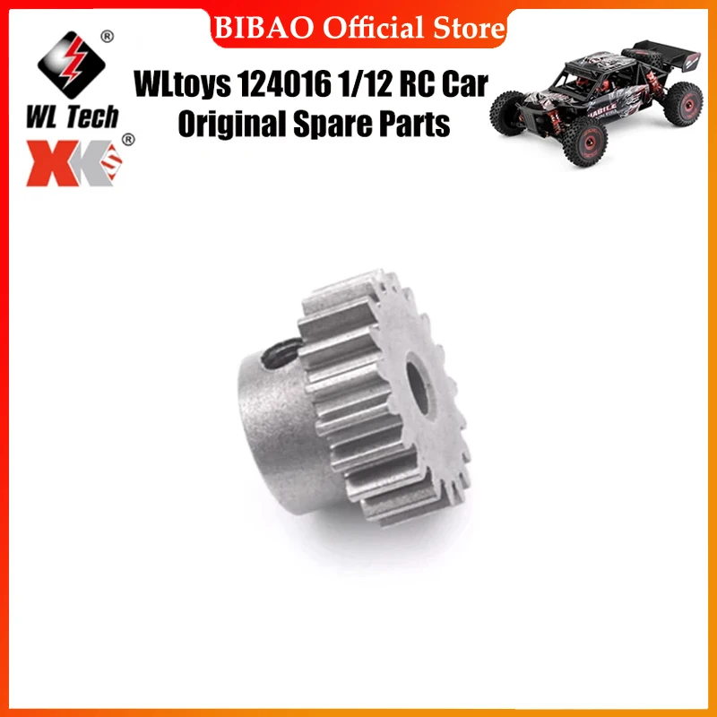 

WLtoys 124016 1/12 RC автомобиль оригинальные запасные части 124016-2178 мотор редуктор запасные части