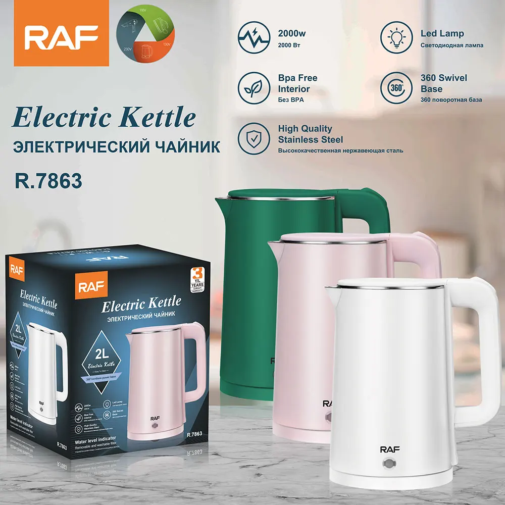 

Electric Tea Kettle, Coffee Tea Kettle,2-Liter, 2000W